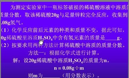 探究精准新传真与才智释义的落实之道——以数字7777788888为启示