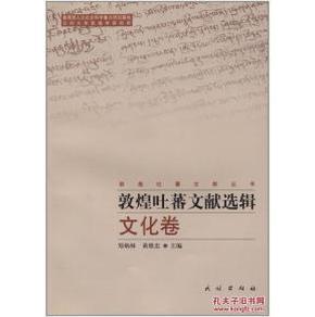 正版资料与尖巧释义，如何购买正版资料大全并深入落实解释